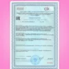 Коллаген порошок с витамином с 17 Коллаген порошок с витамином с — фото 17