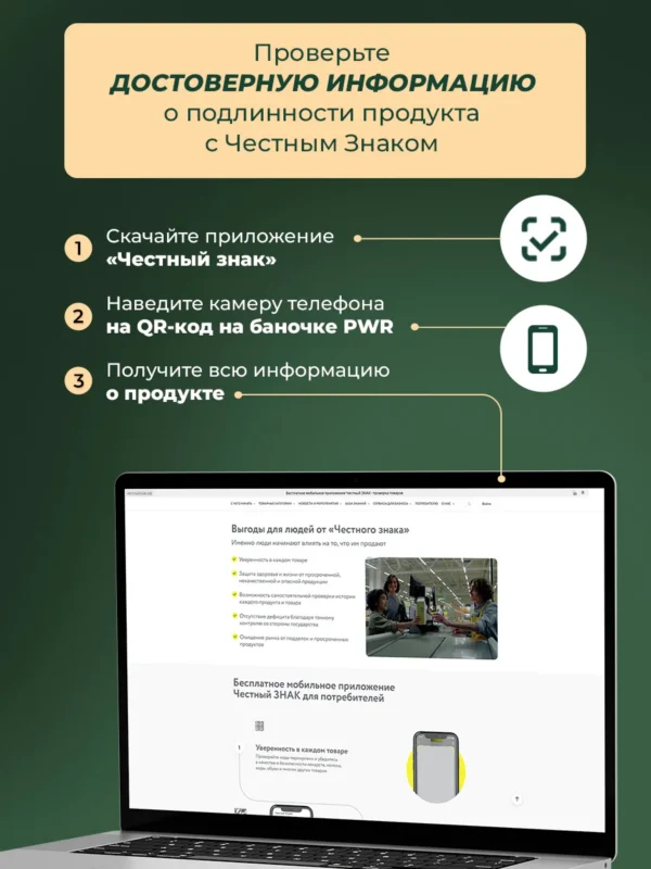 Пробиотики для кишечника взрослым 120 капсул 17 Пробиотики для кишечника взрослым 120 капсул — фото 17