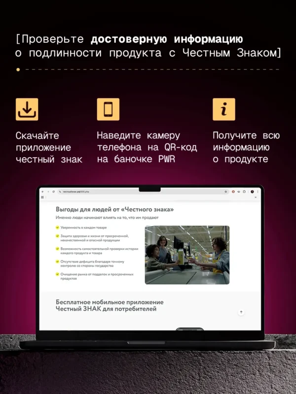 Креатин моногидрат порошок 300г creatine — малина + смородина, набор — фото 17