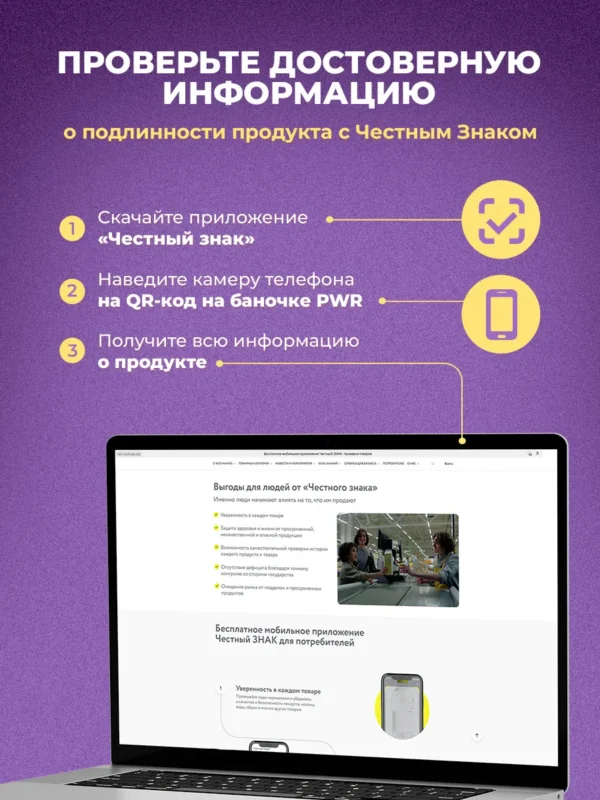Коллаген и гиалуроновая кислота порошок для волос и кожи 18 Коллаген и гиалуроновая кислота порошок для волос и кожи — фото 18