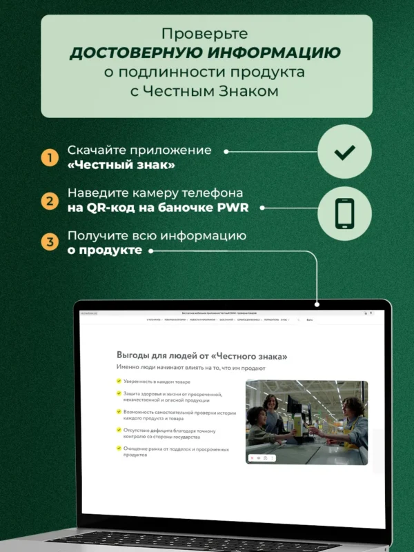 Пиколинат хрома для похудения и альфа-липоевая кислота 18 Пиколинат хрома для похудения и альфа-липоевая кислота — фото 18