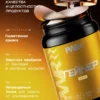 Гейнер для быстрого набора массы 1 кг mass gainer — банан 18 Гейнер для быстрого набора массы 1 кг mass gainer — банан — фото 18