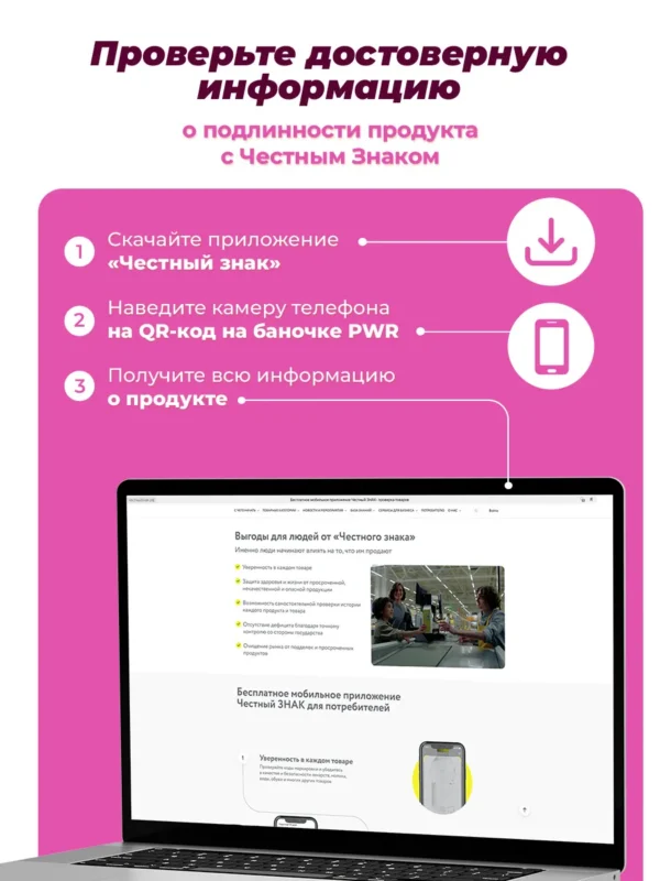 Коллаген порошок с витамином С — лимон 18 Коллаген порошок с витамином С — лимон — фото 18
