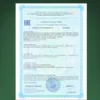 Хлорофилл жидкий для похудения, 1 л — мята 18 Хлорофилл жидкий для похудения, 1 л — мята — фото 18