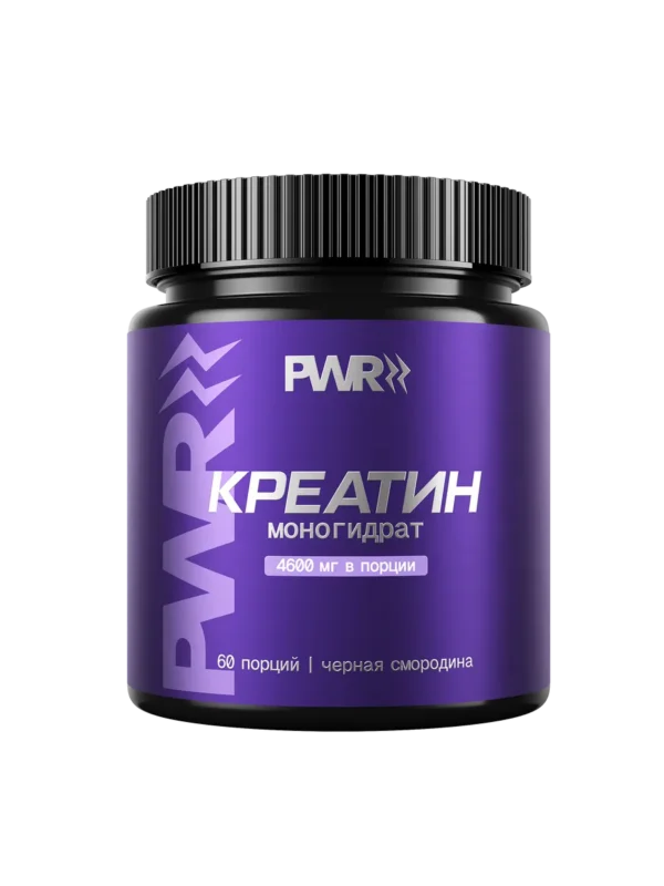 Креатин моногидрат порошок 300г creatine — смородина 19 Креатин моногидрат порошок 300г creatine — смородина — фото 19
