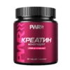 Креатин моногидрат порошок 300г creatine — малина — фото 19