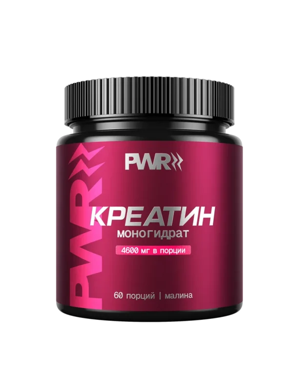Креатин моногидрат порошок 300г creatine — малина — фото 19