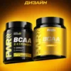 BCAA порошок 2-1-1 500гр — ананас 2 BCAA порошок 2-1-1 500гр — ананас — фото 2