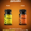 Жиросжигатель мощный, таблетки для похудения 2 Жиросжигатель мощный, таблетки для похудения — фото 2