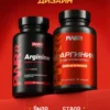 Цитруллин малат порошок L-Citrulline и аргинин капсулы 2 Цитруллин малат порошок L-Citrulline и аргинин капсулы — фото 2