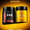 EAA аминокислоты порошок 200 г 2 EAA аминокислоты порошок 200 г — фото 2