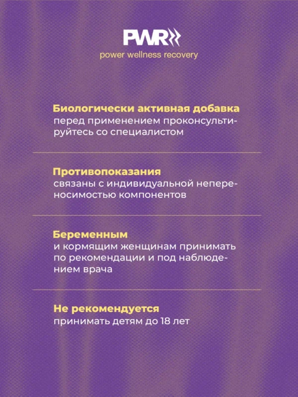 Коллаген и гиалуроновая кислота порошок для волос и кожи 20 Коллаген и гиалуроновая кислота порошок для волос и кожи — фото 20
