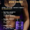 Креатин моногидрат порошок 300г creatine — смородина 4 Креатин моногидрат порошок 300г creatine — смородина — фото 4