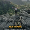 Альфа-липоевая кислота для похудения и детокса — фото 4
