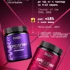 Креатин моногидрат порошок 300г creatine — малина + смородина, набор — фото 5