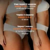 Жиросжигатель мощный, таблетки для похудения 6 Жиросжигатель мощный, таблетки для похудения — фото 6