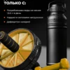 Жиросжигатель мощный, таблетки для похудения 7 Жиросжигатель мощный, таблетки для похудения — фото 7