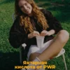 Янтарная кислота для людей от похмелья 7 Янтарная кислота для людей от похмелья — фото 7