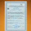 Витамины для женщин комплекс — рыбий жир — фото 8