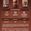 Витамин С Аскорбат Кальция, Vitamin C 8 Витамин С Аскорбат Кальция, Vitamin C — фото 8