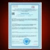 Аргинин капсулы аминокислота 8 Аргинин капсулы аминокислота — фото 8
