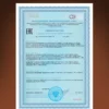 Коэнзим q10 100мг капсулы для сердца 9 Коэнзим q10 100мг капсулы для сердца — фото 9