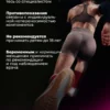 BCAA порошок 2-1-1 аминокислоты 1кг 9 BCAA порошок 2-1-1 аминокислоты 1кг — фото 9
