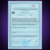 EAA комплекс аминокислот со вкусом черной смородины 200 г 9 EAA комплекс аминокислот со вкусом черной смородины 200 г — фото 9