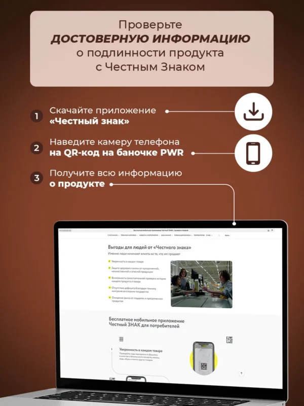 Куркумин в капсулах для иммунитета 9 Куркумин в капсулах для иммунитета — фото 9