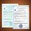 Л карнитин для похудения и пиколинат хрома снижение аппетита 9 Л карнитин для похудения и пиколинат хрома снижение аппетита — фото 9