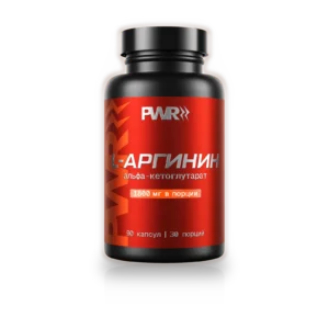 arginine_akg_90 Аргинин АКГ, 90 капсул