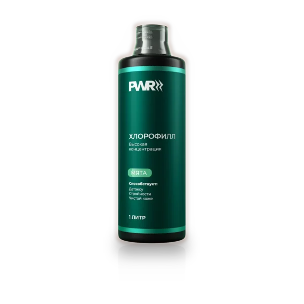 chlorophyll-1000-mint-large Хлорофилл жидкий, 1 литр — мята, большая фасовка