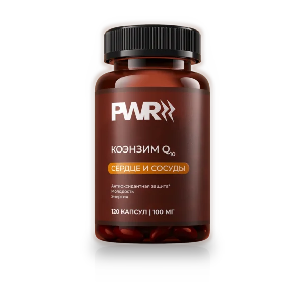 coenzyme-q10-120 Коэнзим Q10 в масляных капсулах, 120 штук