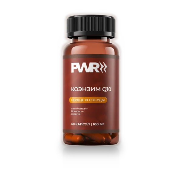 coenzyme-q10-60 Коэнзим Q10 с пиперином, 60 капсул