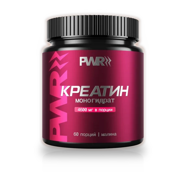 Креатин моногидрат порошок, малина, 300 г