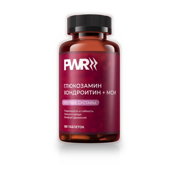 glucosamine-chondroitin-msm-180 Глюкозамин, хондроитин и МСМ, 180 таблеток
