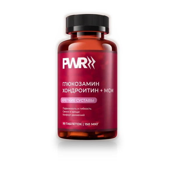 glucosamine-chondroitin-msm-90 Глюкозамин, хондроитин и МСМ с гиалуроновой, 90 таблеток