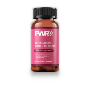 inositol Инозитол Мио + D-хиро, 60 капсул