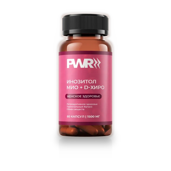 inositol Инозитол Мио + D-хиро, 60 капсул