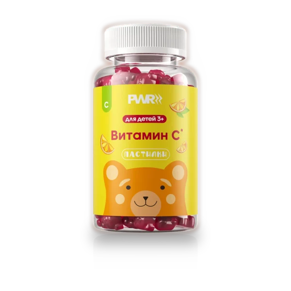 kids-vitamin-c-gummies-60 Витамин C для детей, мармеладные пастилки, 60 шт