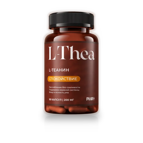 L-теанин с витамином B6, 90 капсул