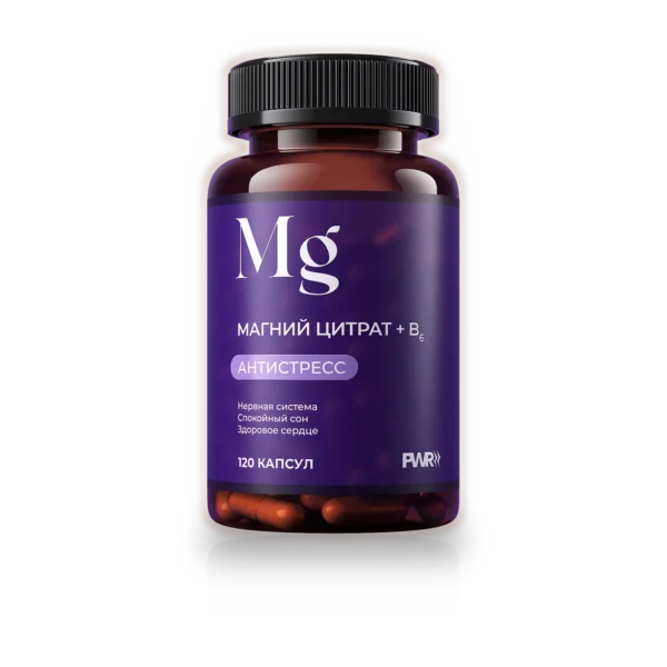 magnesium-b6-120 Магний цитрат + B6, 120 капсул
