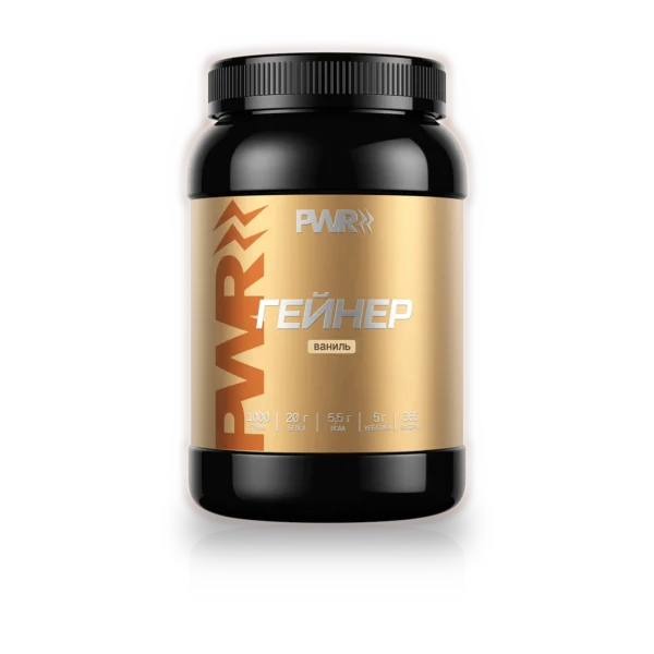 mass-gainer-1kg-vanilla Масс Гейнер, ваниль, 1 кг