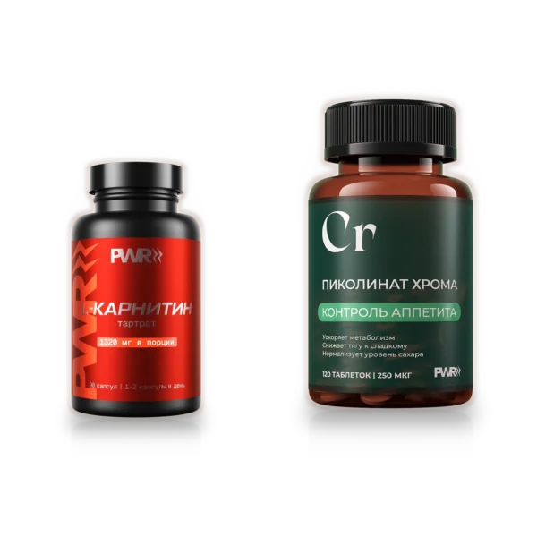 set-carnitine-chromium Набор: L-карнитин 90 капсул и хрома пиколинат 60 таблеток