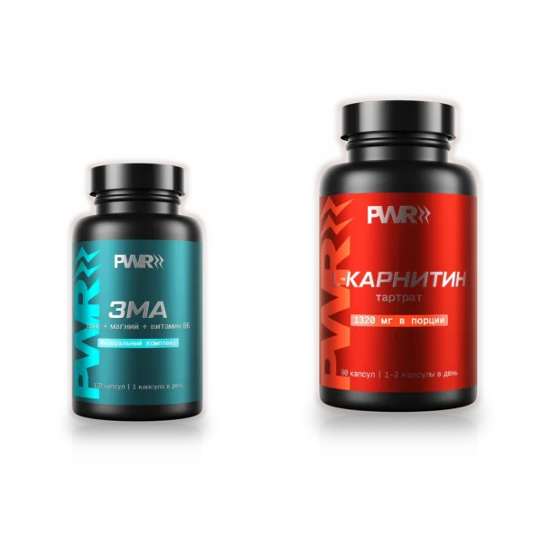set-zma-carnitine Набор: ZMA 120 капсул и L-карнитин 90 капсул